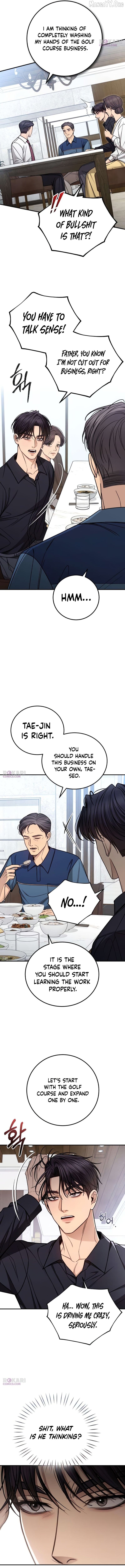First Love Chapter 17 - page 3