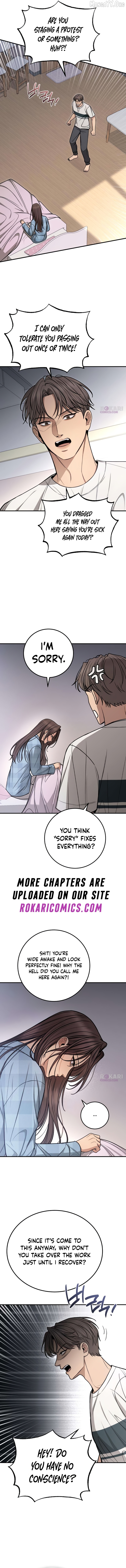 First Love Chapter 17 - page 5