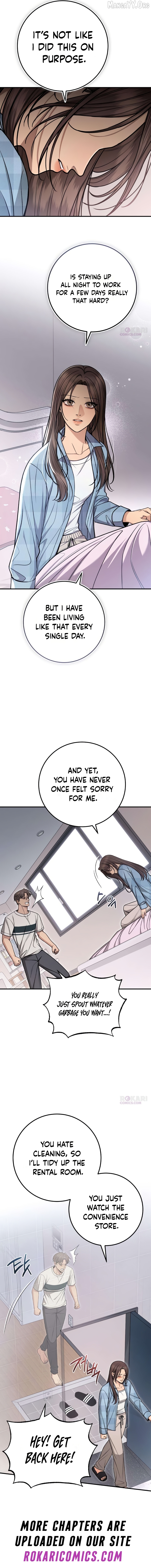 First Love Chapter 17 - page 6