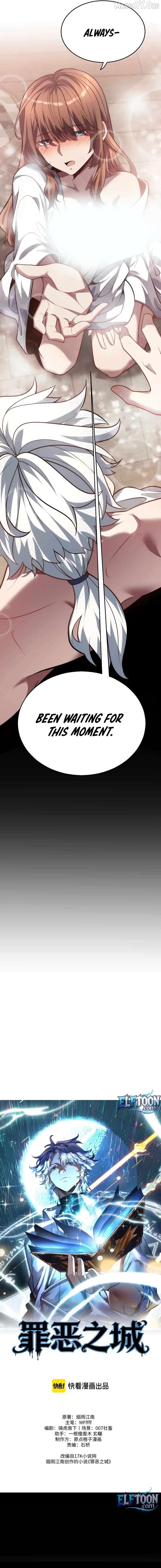 City of Sins Chapter 11 - page 5