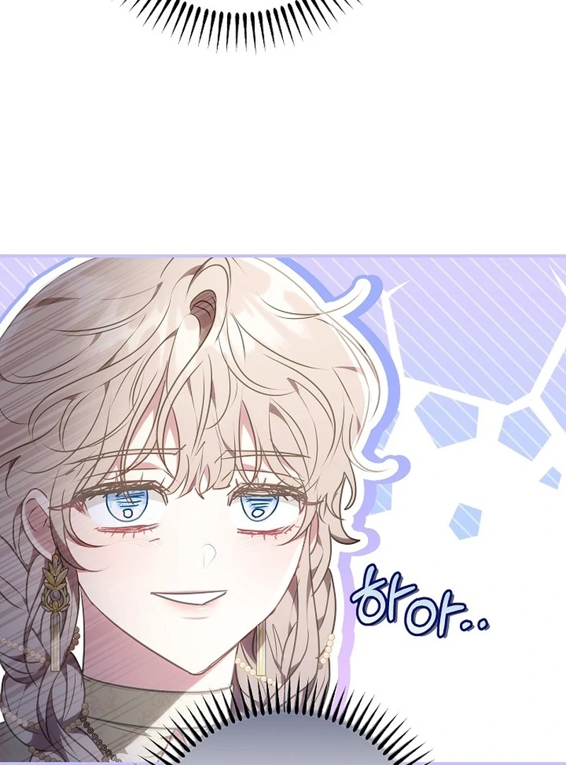 Though I’m a Homebody, I Found Myself in a Dark Captive Genre Chapter 29 - page 64