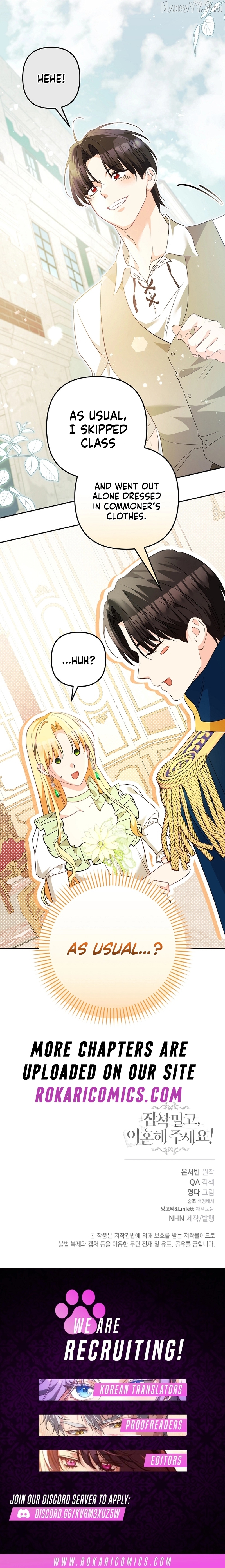Let’s Divorce, Not Obsess! Chapter 30 - page 14