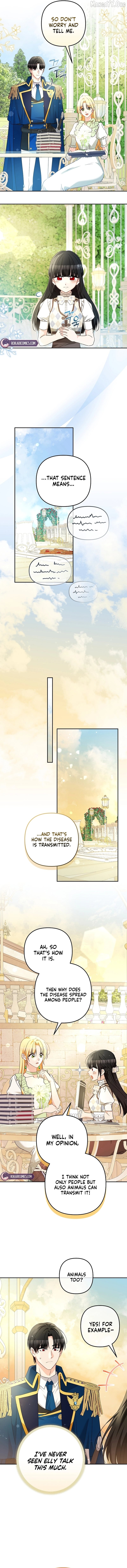 Let’s Divorce, Not Obsess! Chapter 30 - page 7