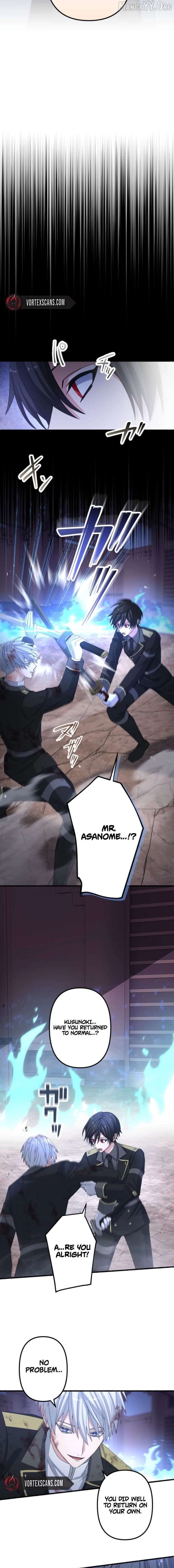 Blade of Purity꞉ The Strongest Swordsman Who Pierces the Darkness Chapter 22 - page 12
