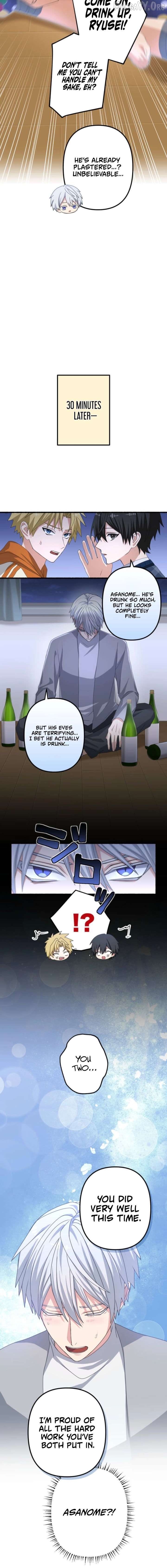 Blade of Purity꞉ The Strongest Swordsman Who Pierces the Darkness Chapter 24 - page 14