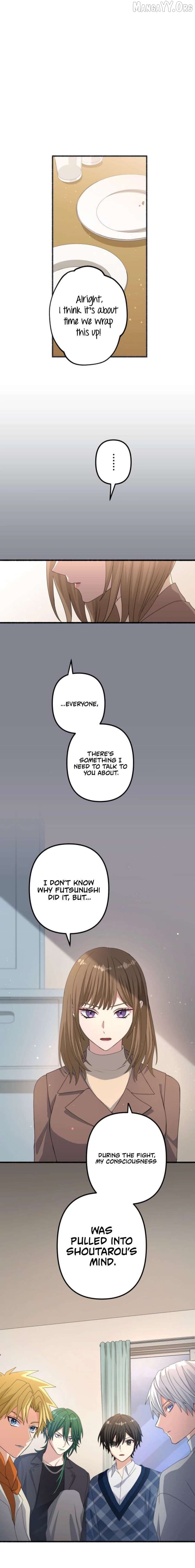 Blade of Purity꞉ The Strongest Swordsman Who Pierces the Darkness Chapter 24 - page 16