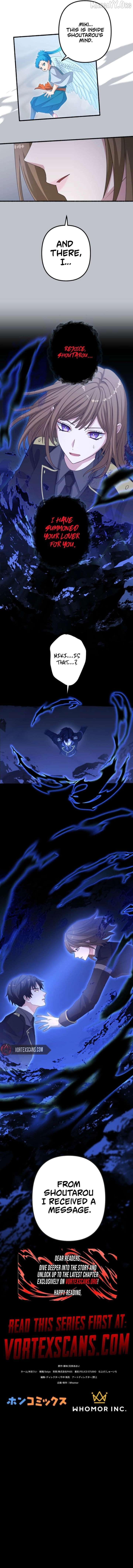 Blade of Purity꞉ The Strongest Swordsman Who Pierces the Darkness Chapter 24 - page 17