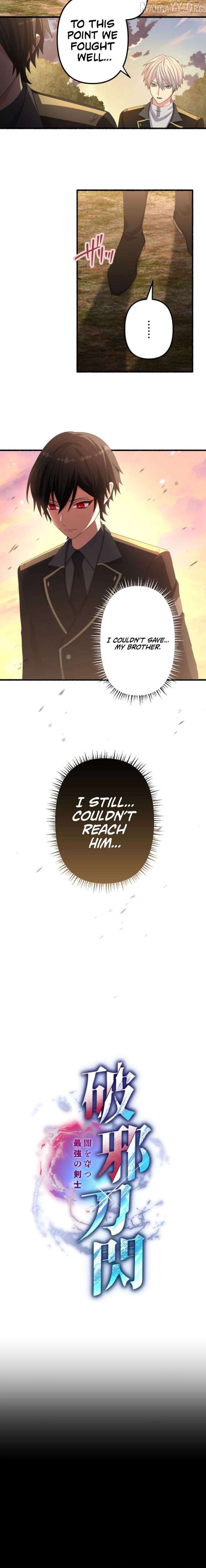 Blade of Purity꞉ The Strongest Swordsman Who Pierces the Darkness Chapter 24 - page 6