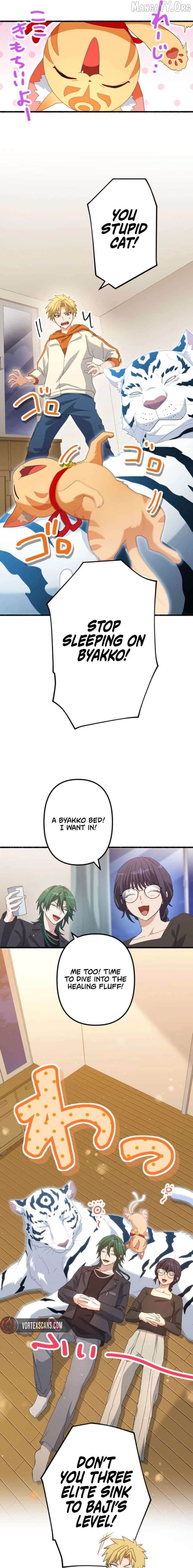 Blade of Purity꞉ The Strongest Swordsman Who Pierces the Darkness Chapter 24 - page 9