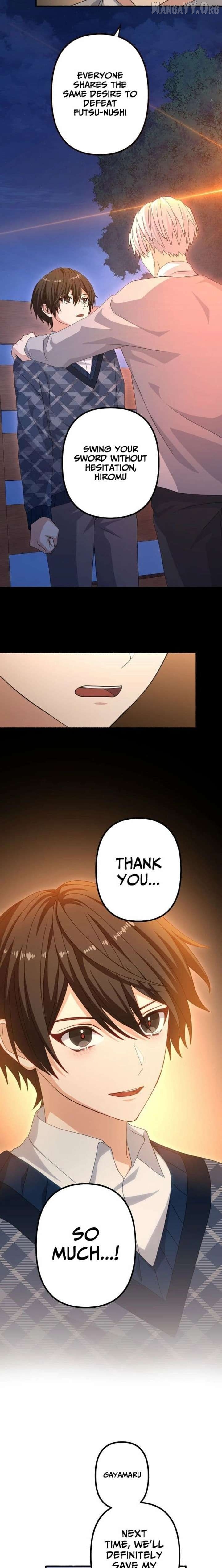 Blade of Purity꞉ The Strongest Swordsman Who Pierces the Darkness Chapter 25 - page 17
