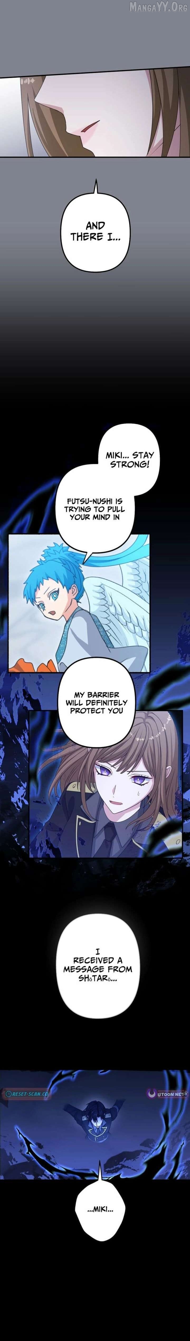 Blade of Purity꞉ The Strongest Swordsman Who Pierces the Darkness Chapter 25 - page 2