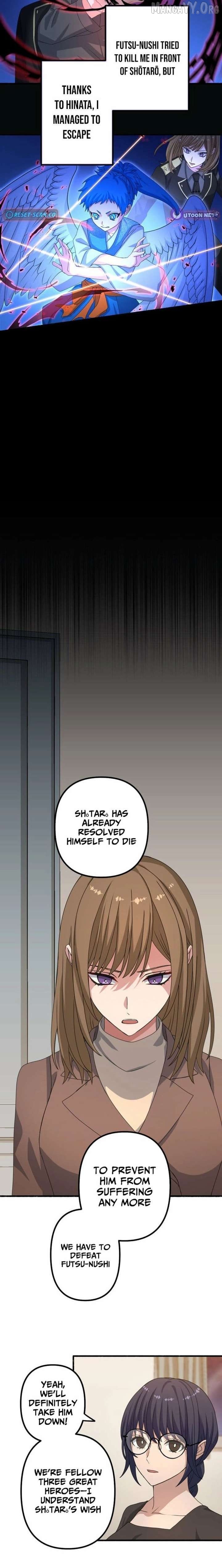 Blade of Purity꞉ The Strongest Swordsman Who Pierces the Darkness Chapter 25 - page 5