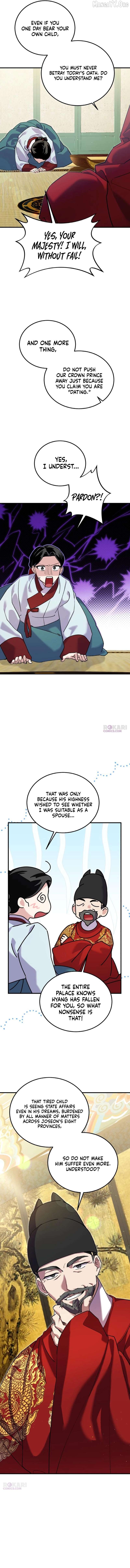 Reborn as the Doomed Prince’s Nanny Chapter 16 - page 11