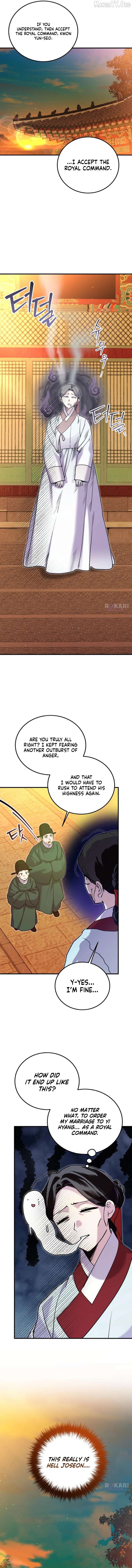 Reborn as the Doomed Prince’s Nanny Chapter 16 - page 12