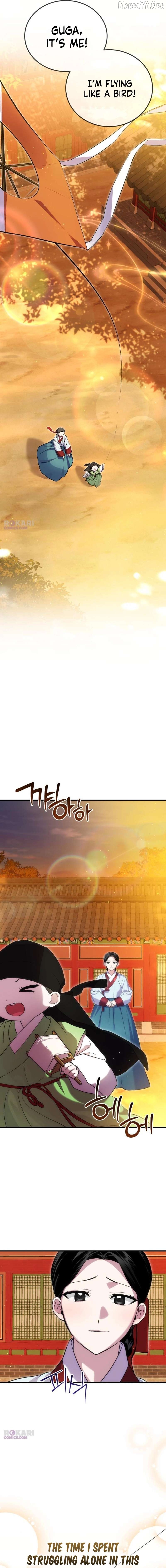 Reborn as the Doomed Prince’s Nanny Chapter 16 - page 14