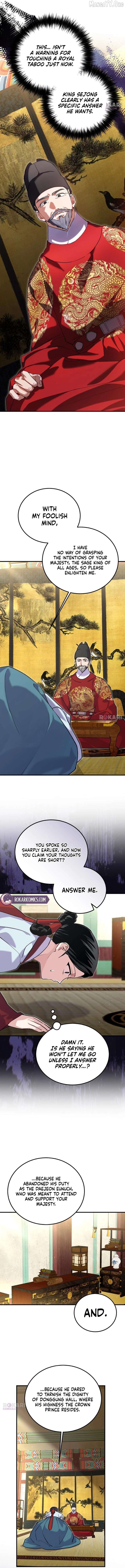 Reborn as the Doomed Prince’s Nanny Chapter 16 - page 6