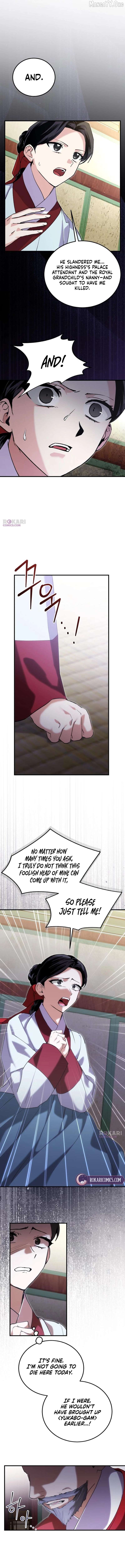 Reborn as the Doomed Prince’s Nanny Chapter 16 - page 7