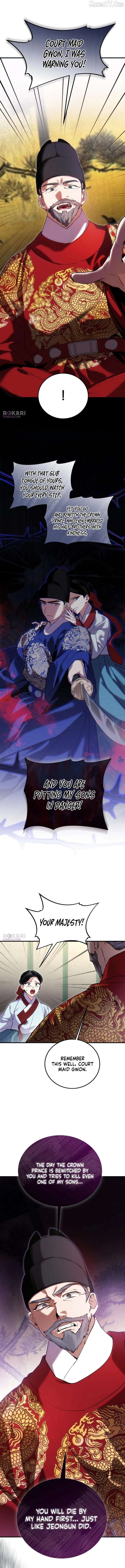 Reborn as the Doomed Prince’s Nanny Chapter 16 - page 8