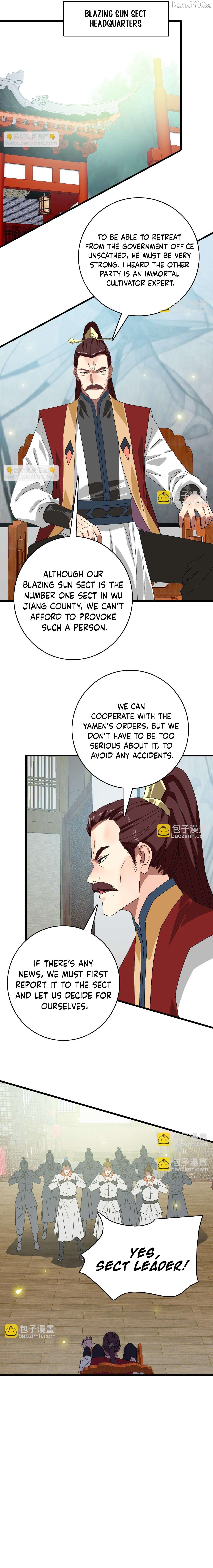 Supreme Taoist (2021) Chapter 118 - page 6