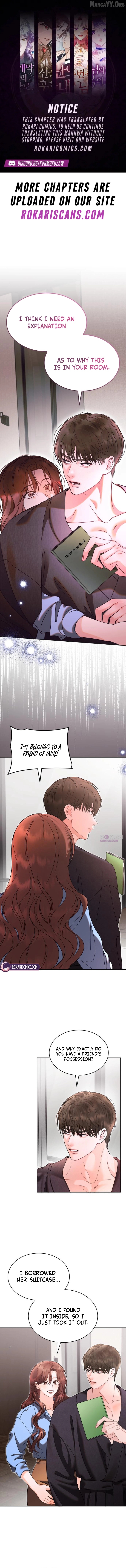 Instinctive Proposal Chapter 13 - page 1