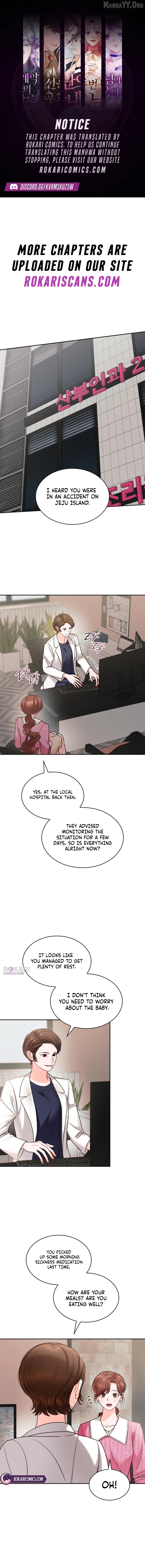 Instinctive Proposal Chapter 16 - page 1