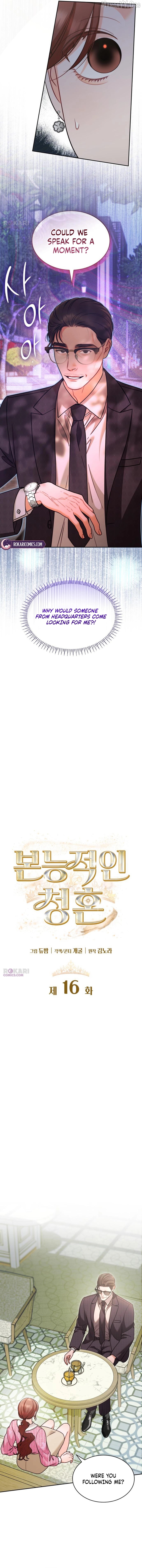 Instinctive Proposal Chapter 16 - page 5
