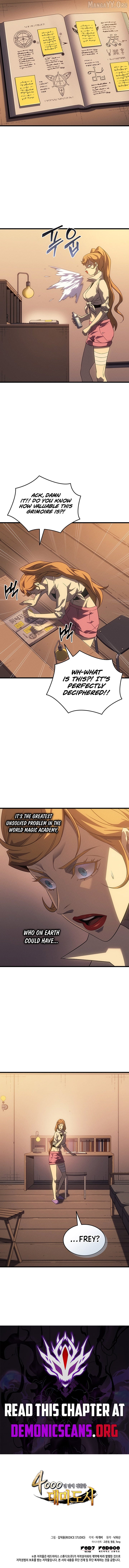 The Great Mage Returns After 4000 Years Chapter 238 - page 14