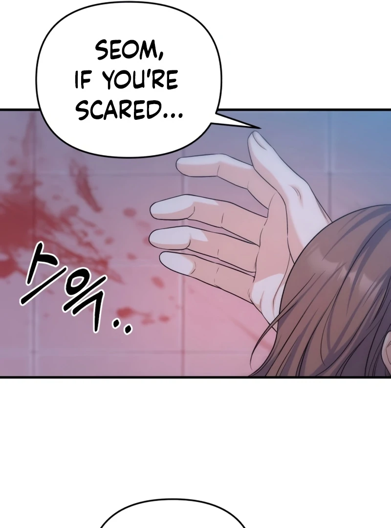For Your Perfect Ending Chapter 14 - page 103