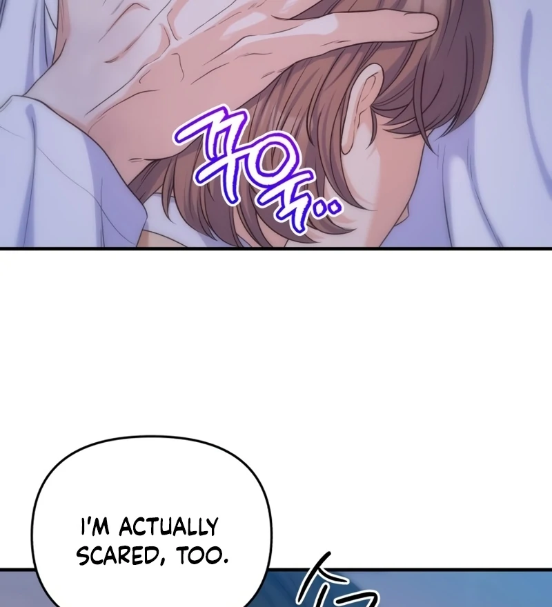 For Your Perfect Ending Chapter 14 - page 106