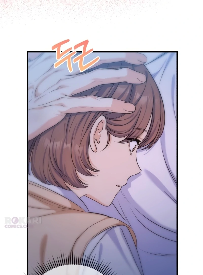 For Your Perfect Ending Chapter 14 - page 109