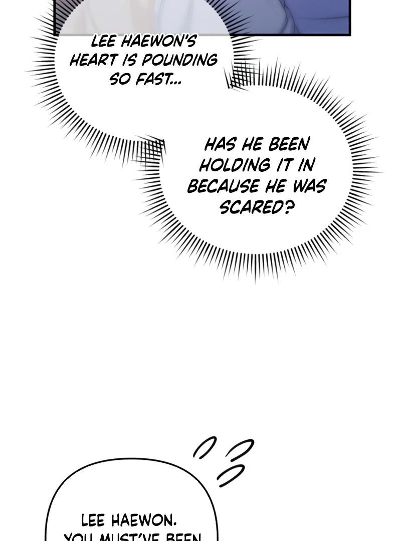For Your Perfect Ending Chapter 14 - page 110