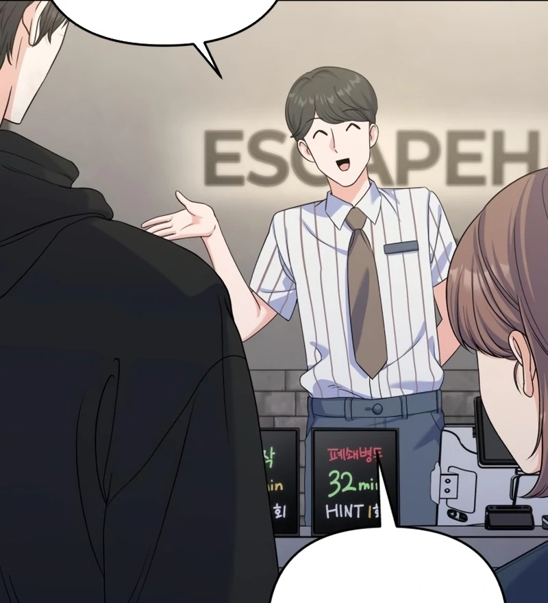 For Your Perfect Ending Chapter 14 - page 16