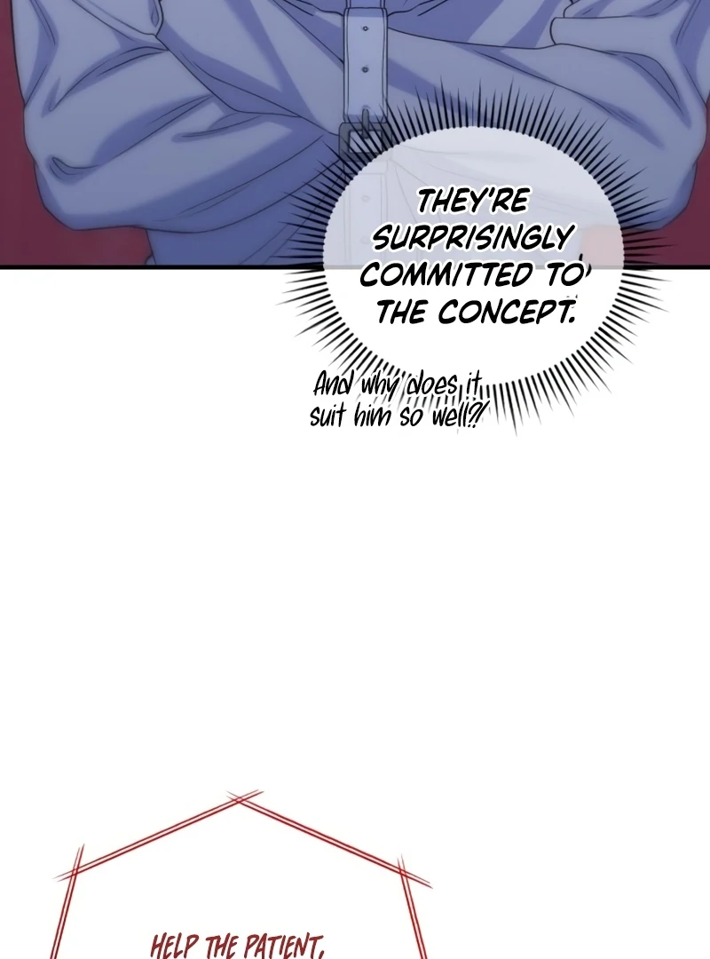 For Your Perfect Ending Chapter 14 - page 25