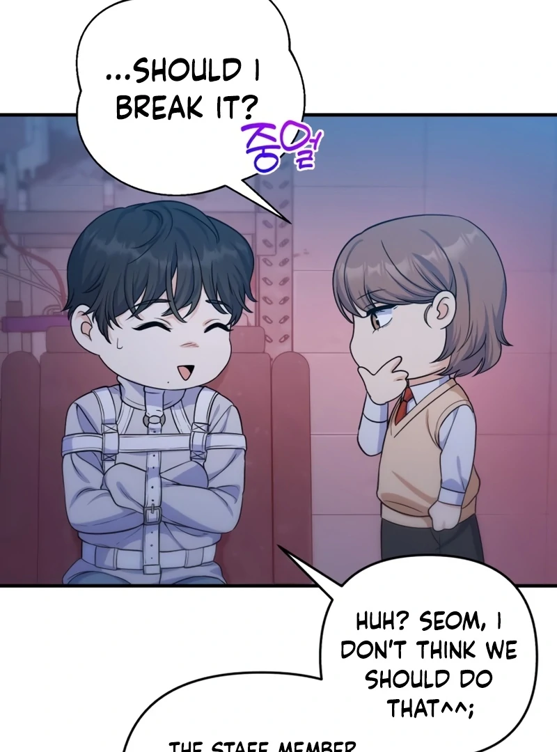 For Your Perfect Ending Chapter 14 - page 30