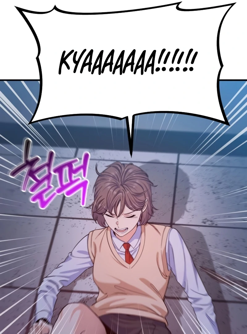 For Your Perfect Ending Chapter 14 - page 49
