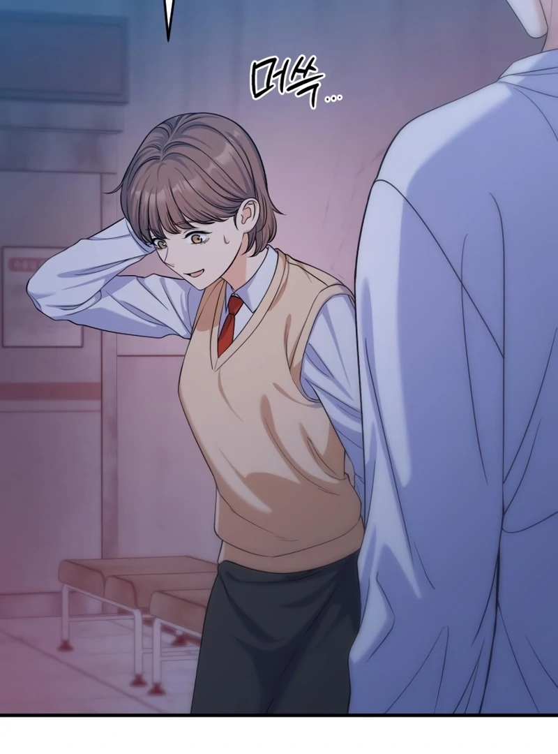 For Your Perfect Ending Chapter 14 - page 56