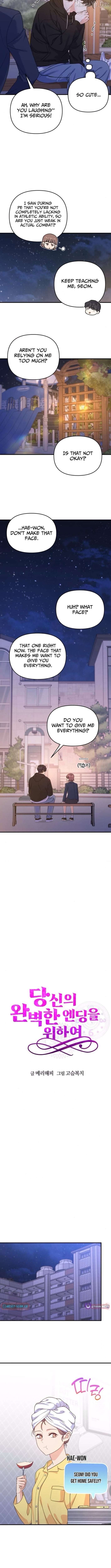 For Your Perfect Ending Chapter 15 - page 9