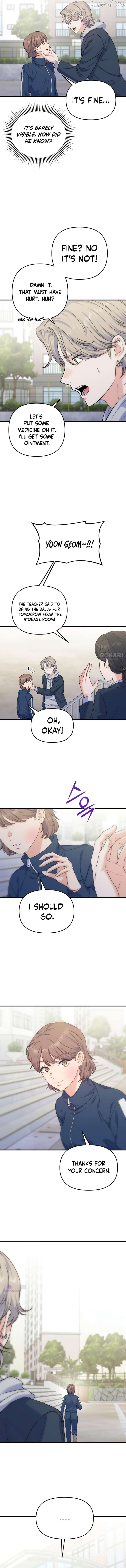 For Your Perfect Ending Chapter 17 - page 12
