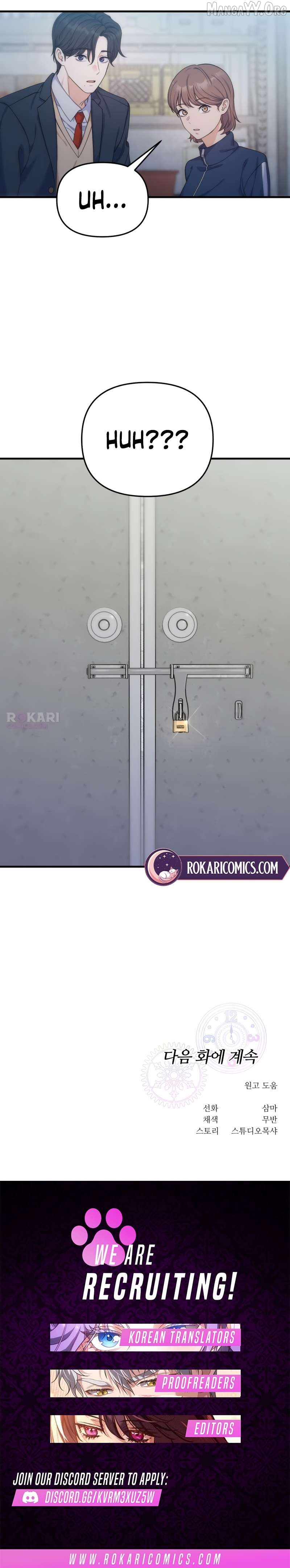 For Your Perfect Ending Chapter 17 - page 14