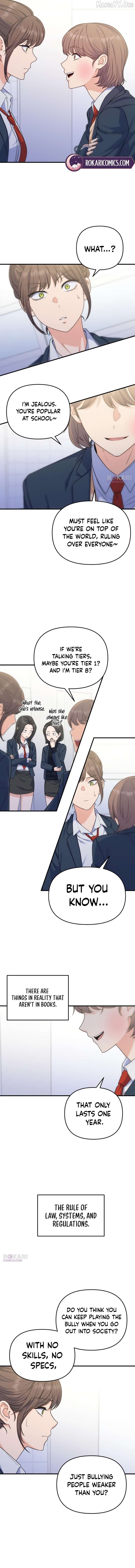 For Your Perfect Ending Chapter 17 - page 7