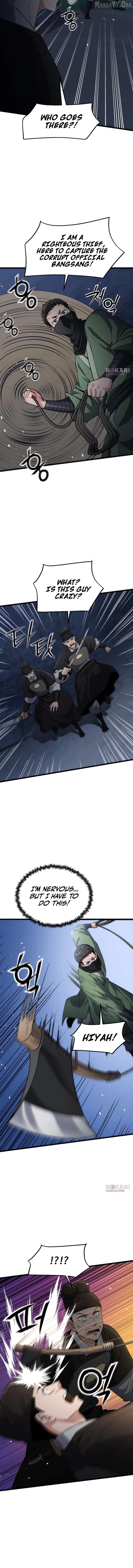 The Genius Girl Who Hides the Martial World’s Public Enemy Chapter 15 - page 17