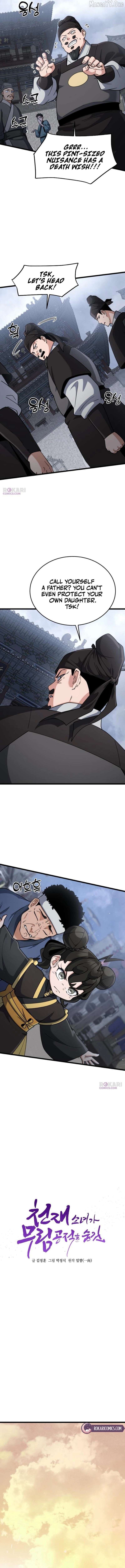 The Genius Girl Who Hides the Martial World’s Public Enemy Chapter 15 - page 5