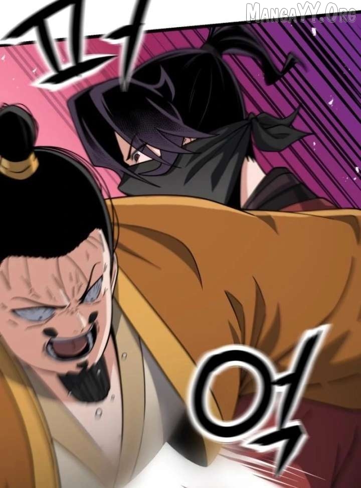 The Genius Girl Who Hides the Martial World’s Public Enemy Chapter 16 - page 11