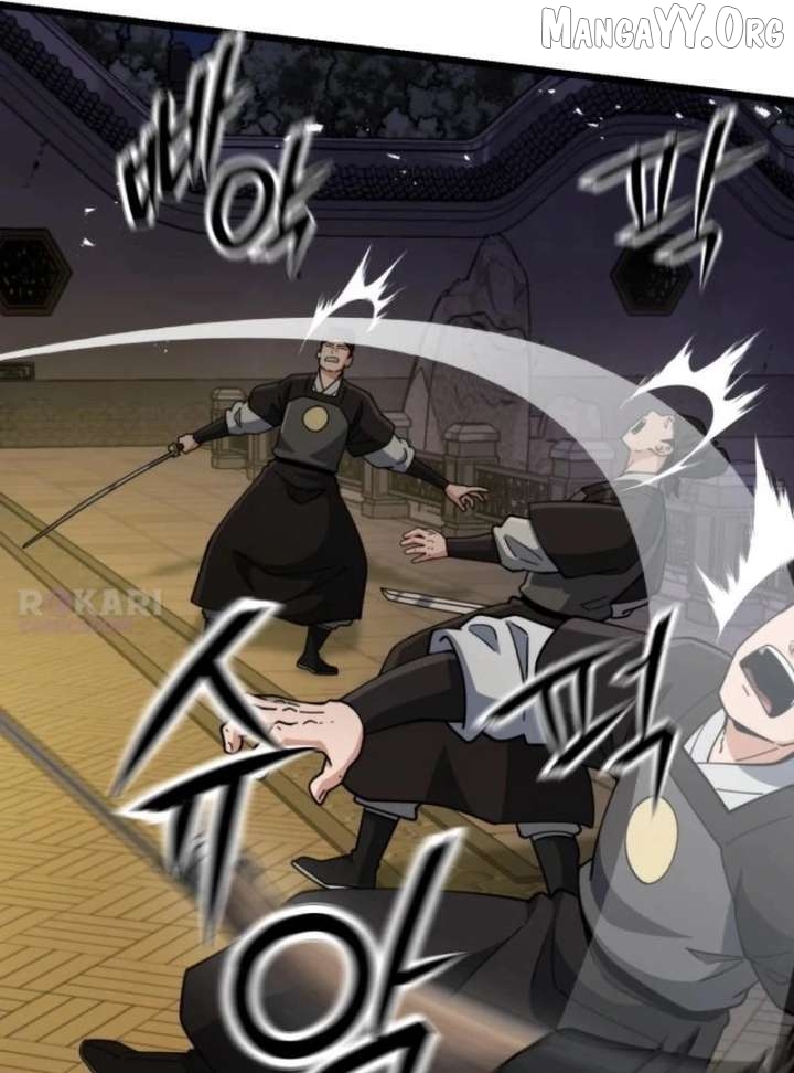 The Genius Girl Who Hides the Martial World’s Public Enemy Chapter 16 - page 112