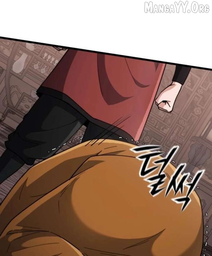 The Genius Girl Who Hides the Martial World’s Public Enemy Chapter 16 - page 13
