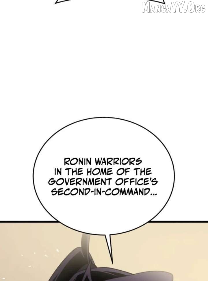 The Genius Girl Who Hides the Martial World’s Public Enemy Chapter 16 - page 27
