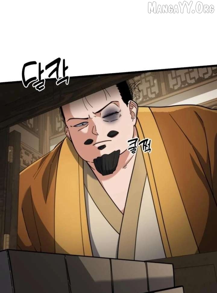 The Genius Girl Who Hides the Martial World’s Public Enemy Chapter 16 - page 46