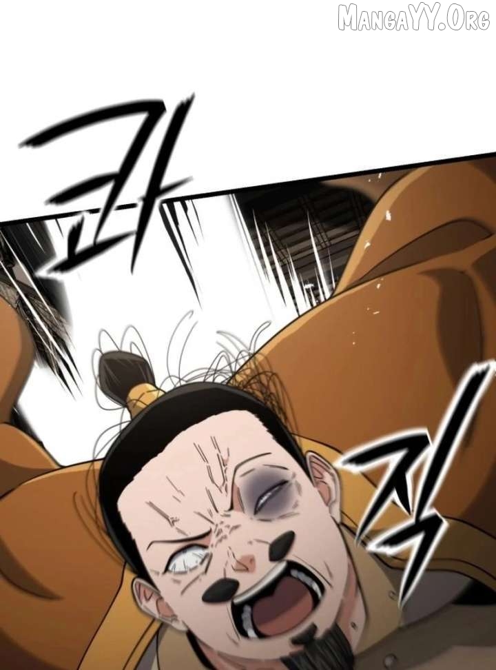 The Genius Girl Who Hides the Martial World’s Public Enemy Chapter 16 - page 74