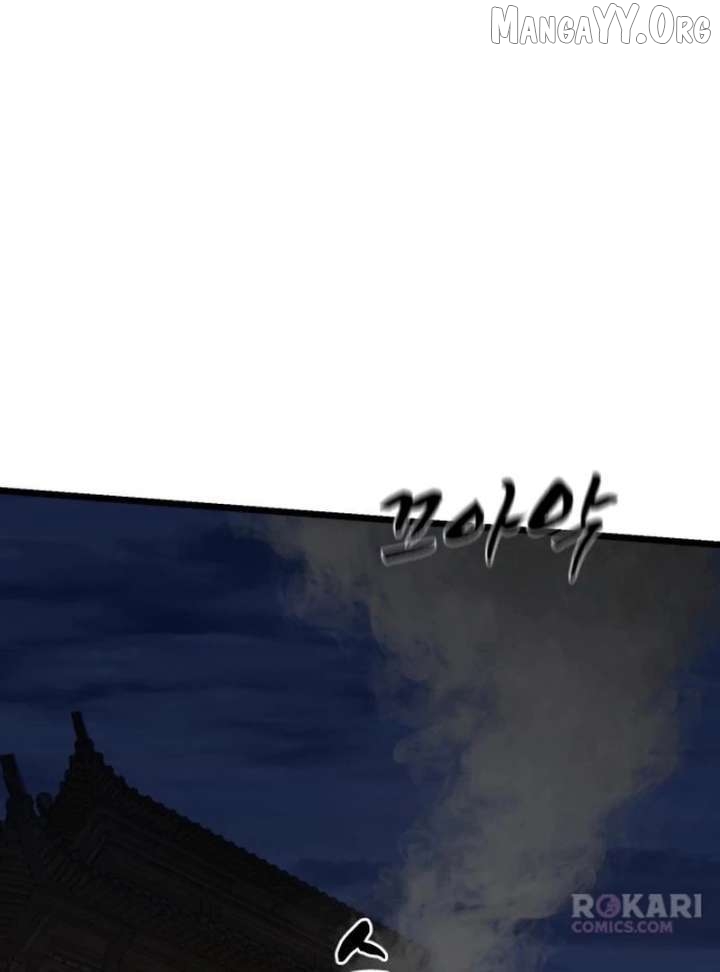 The Genius Girl Who Hides the Martial World’s Public Enemy Chapter 16 - page 89