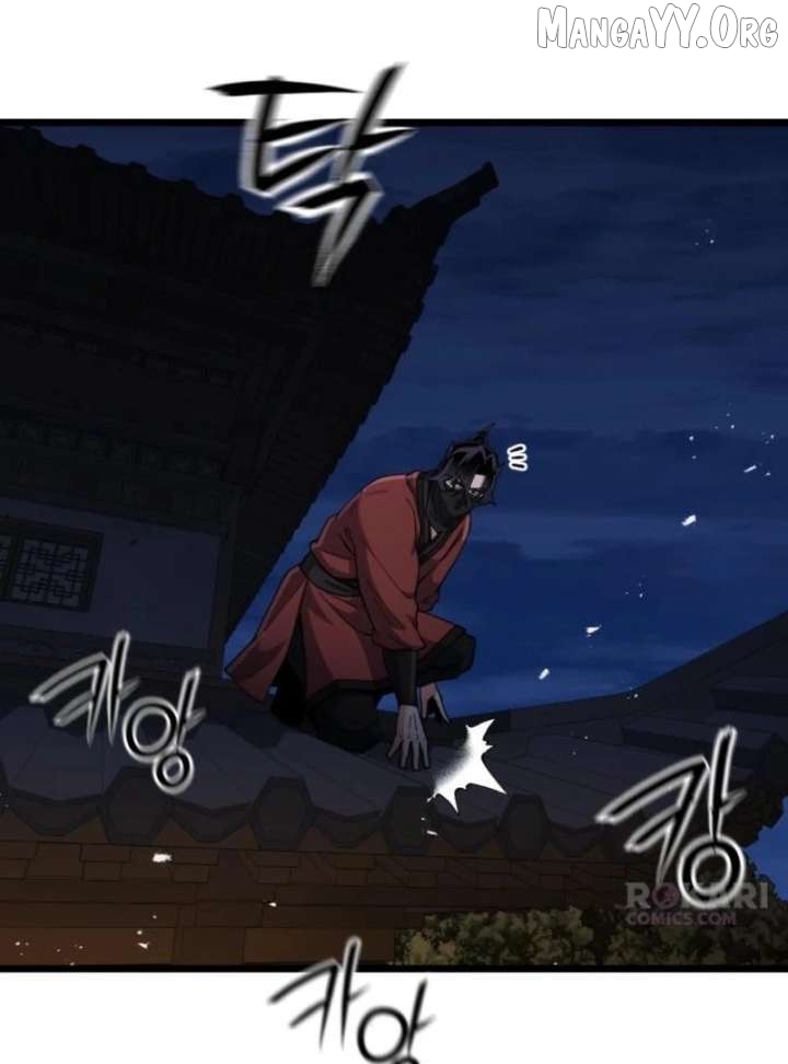 The Genius Girl Who Hides the Martial World’s Public Enemy Chapter 16 - page 98